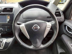 SERENA  S-HYBRID