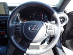LEXUS IS300h
