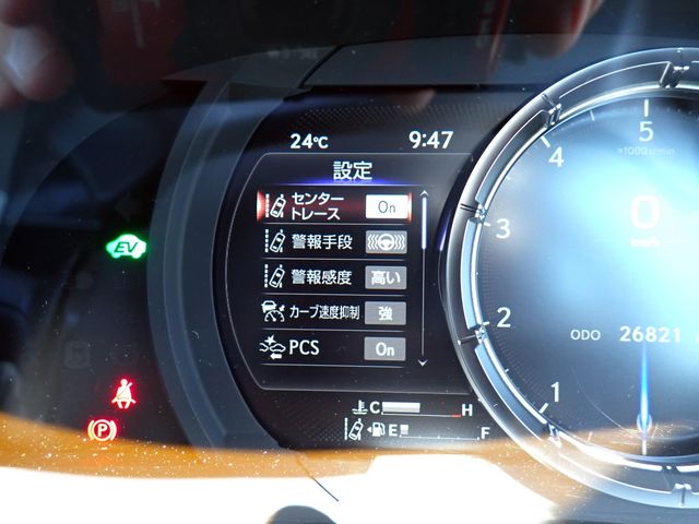 LEXUS IS300h