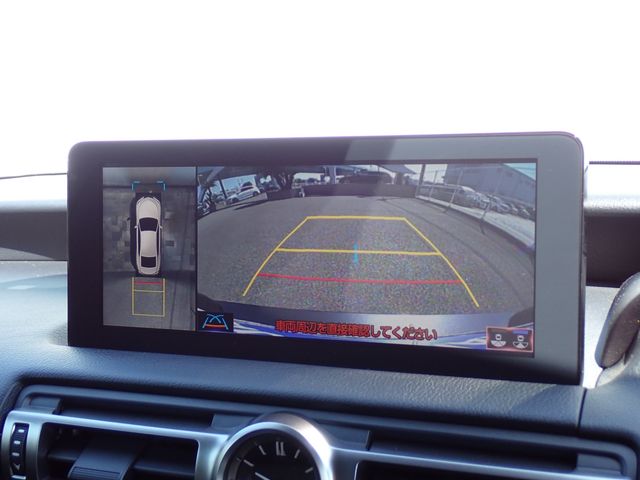 LEXUS IS300h