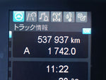 SUPER GREAT