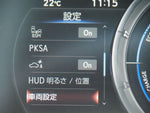 LEXUS ES300h