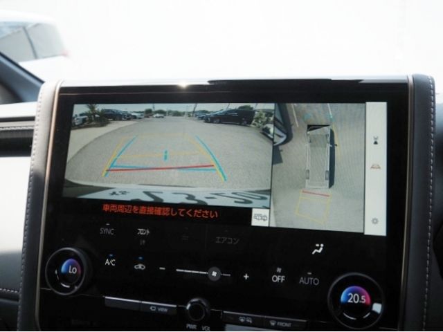 ALPHARD hybrid