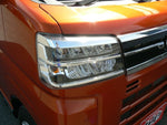 ATRAI van