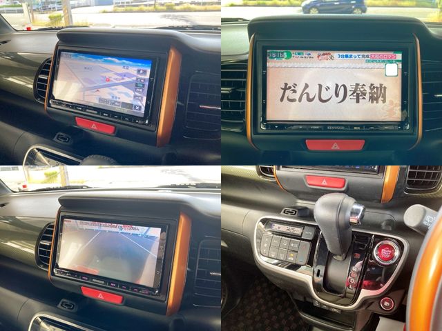 N BOX SLASH