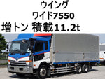 CONDOR