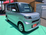 TANTO