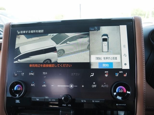 VELLFIRE  HYBRID 4WD