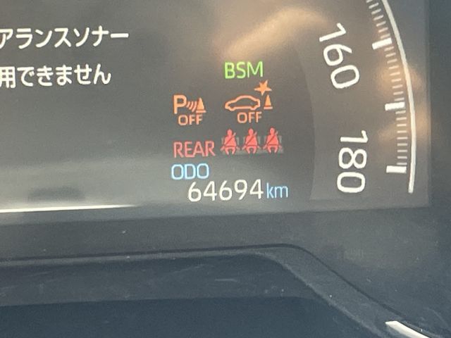 RAV4 4WD