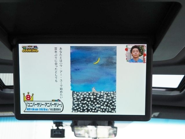 ALPHARD hybrid 4WD
