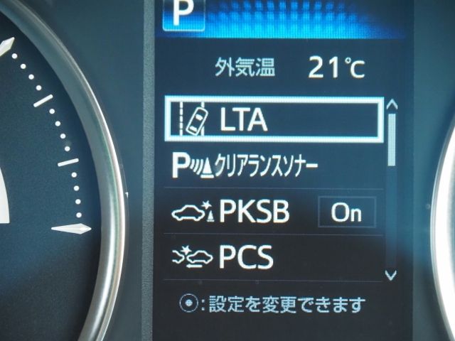 ALPHARD hybrid 4WD