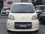 PORTE