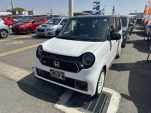 N-ONE