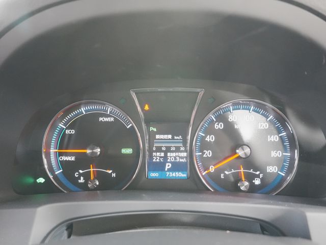 CROWN sedan hybrid