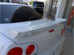 SKYLINE