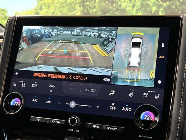 ALPHARD hybrid 4WD