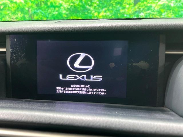 LEXUS IS300h