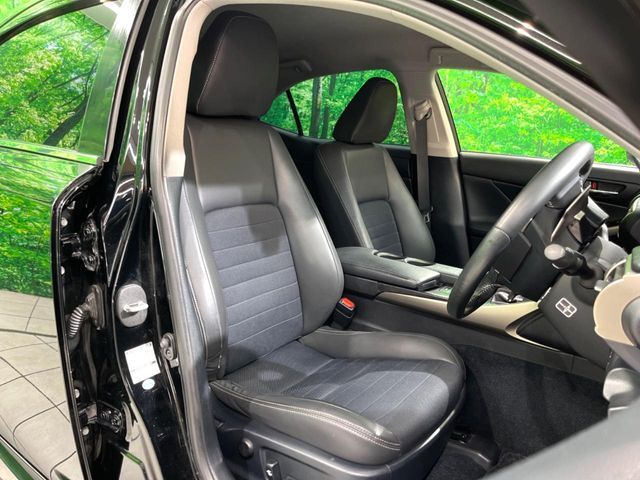 LEXUS IS300h