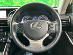 LEXUS IS300h
