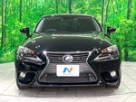 LEXUS IS300h