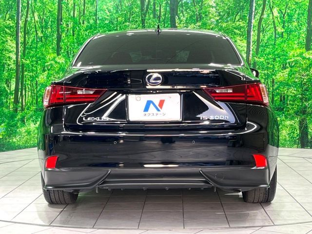 LEXUS IS300h