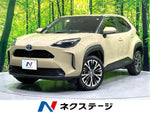 YARIS CROSS HYBRID