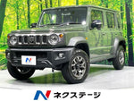 JIMNY NOMADE