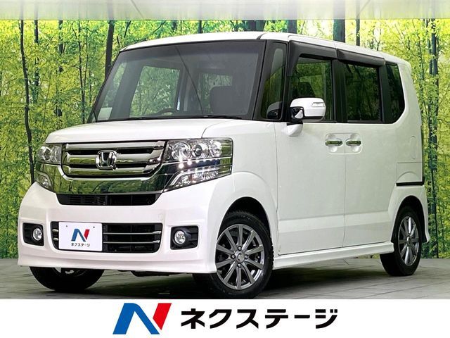 N-BOX