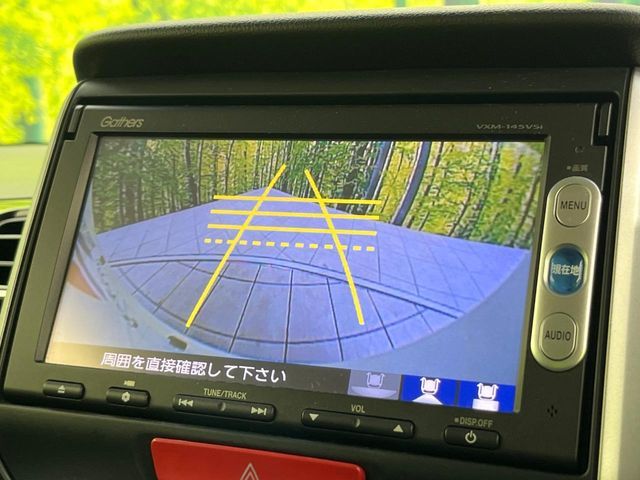 N-BOX