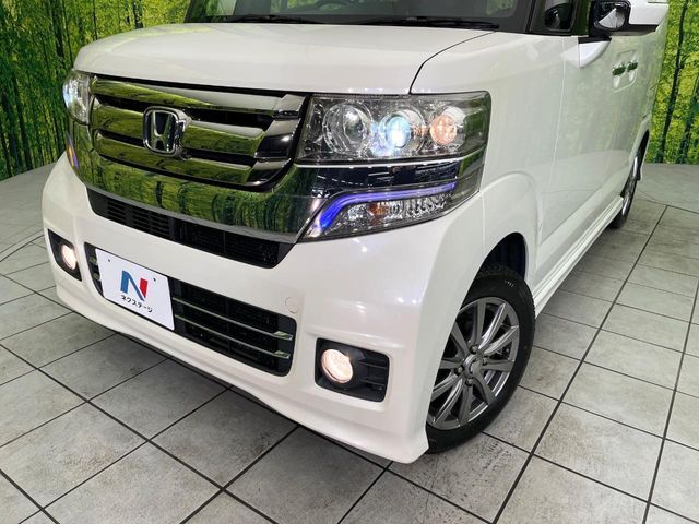 N-BOX