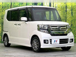 N-BOX