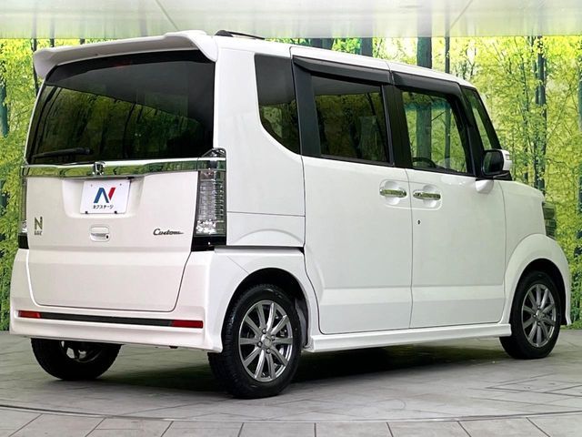 N-BOX