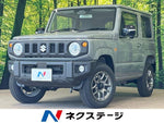 JIMNY 4WD