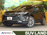 HARRIER 2WD
