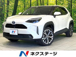 YARIS CROSS HYBRID