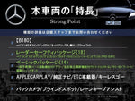 MERCEDES BENZ V-Class