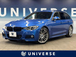 BMW 3series TOURING