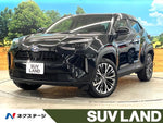 YARIS CROSS HYBRID