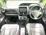 VOXY HYBRID
