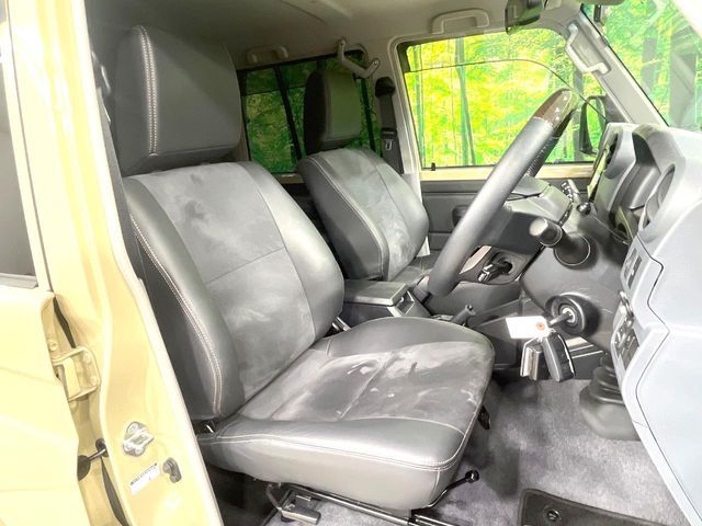 LANDCRUISER 70
