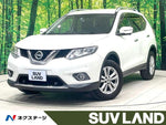 X-TRAIL 4WD
