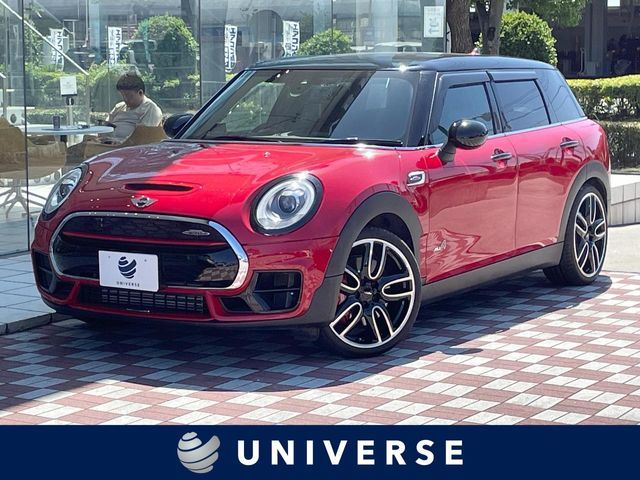 BMW MINI CLUBMAN