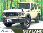 LANDCRUISER 70
