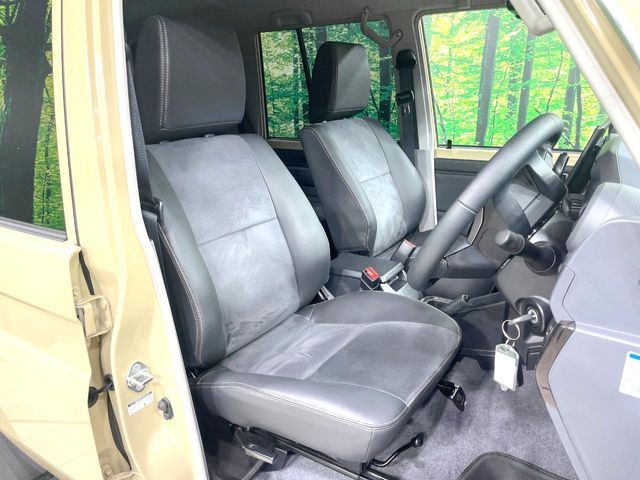 LANDCRUISER 70