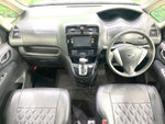 SERENA  S-HYBRID