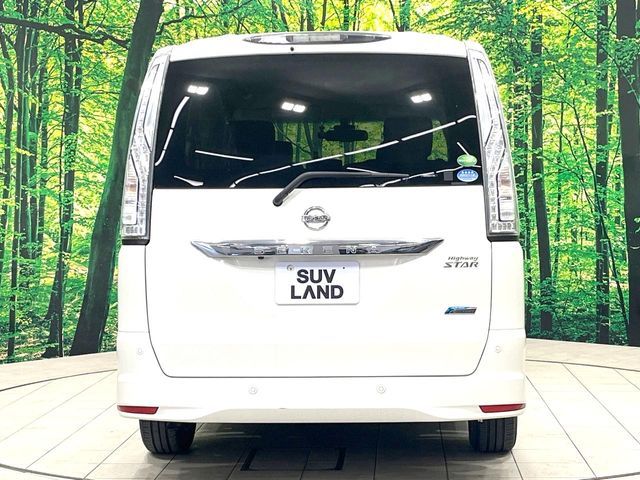 SERENA  S-HYBRID