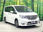 SERENA  S-HYBRID