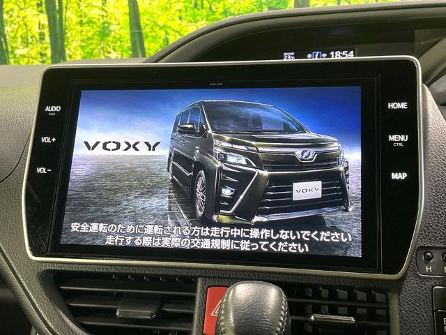 VOXY