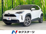 YARIS CROSS HYBRID