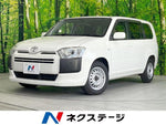 PROBOX van 2WD